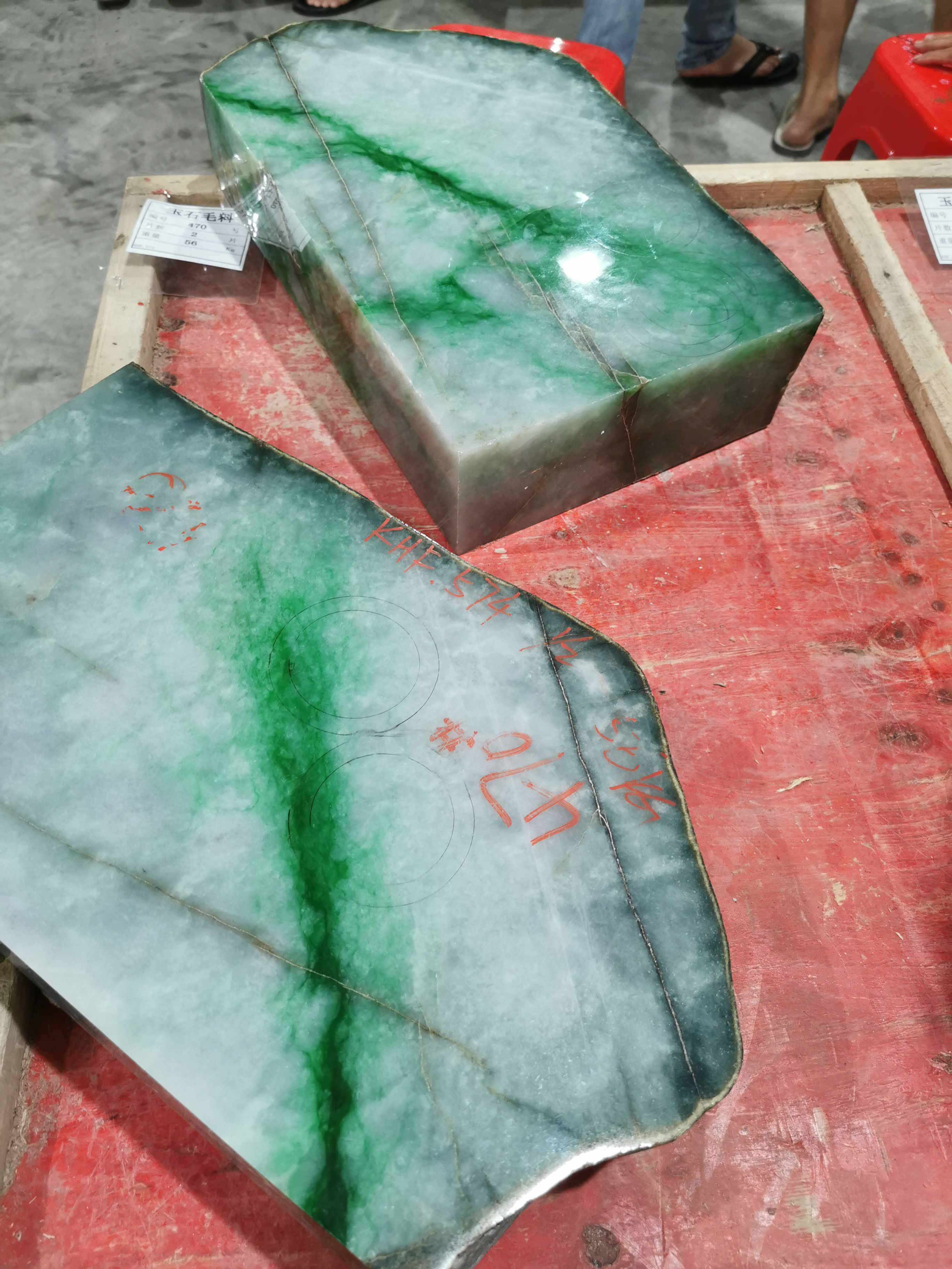 翡翠带点“绿”不容易，还要绿得这么有形状，值不值得看了才知道  第2张