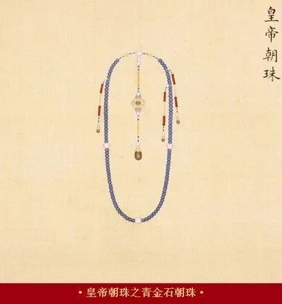 豆底色翡翠手镯青金石，被遗忘的贵族  第5张