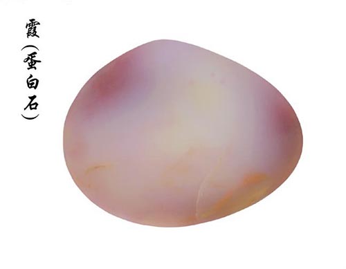 翡翠镯子碎了怎么修复醉赏雨花蛋白石  第21张