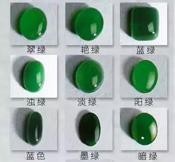 翡翠绿，不止一种，你最喜欢哪一种呢？  第7张