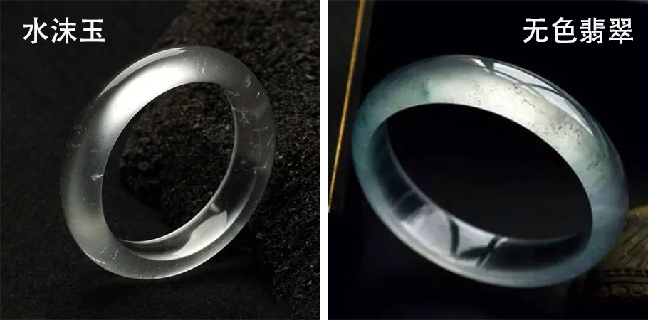 你还在嫌弃无色翡翠，别人已早早认识到它的价值了  第12张