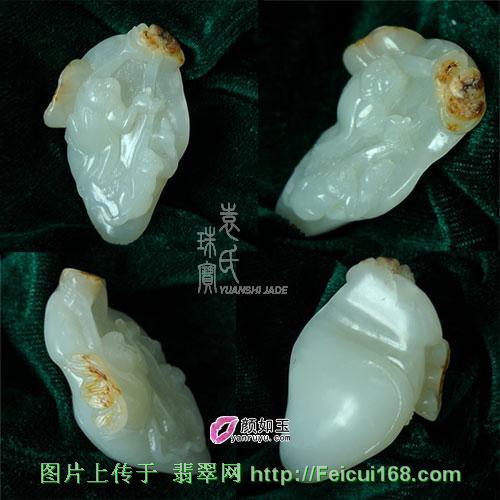 玉器佩饰：精美挂件欣赏［图二］  第5张