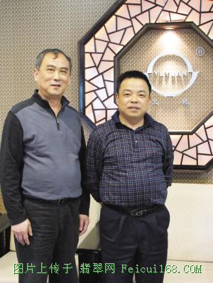 上下五千年惟有玉作缘：扬州玉雕大师话玉雕(图)  第3张