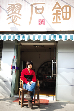 冰油种翡翠手镯价格配饰真人秀 青春最可爱  第4张