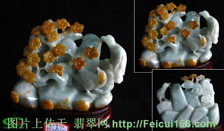 翡翠手镯30万翡翠精品摆件欣赏(图十四)  第6张