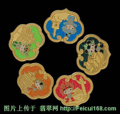 翡翠毛料批发市场奥运特许商品：2008年春节主题商品  第4张