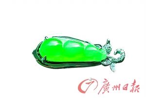 翡翠暴涨数倍是炒作谎言  第2张