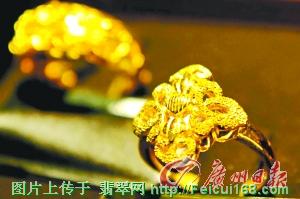 珠宝美玉配佳人【组团】  第3张