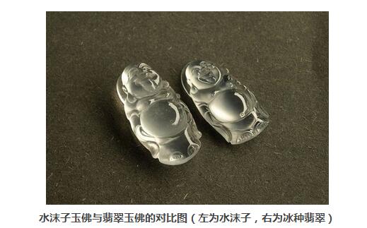 翡翠貔貅的鉴别什么是水沫玉，水沫玉跟翡翠有哪些区别？  第4张