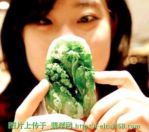 瑞丽翡翠玉石抛光招聘走进时尚新宠翡翠(组图)  第2张