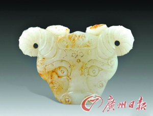 龙年吉祥佩饰  第6张