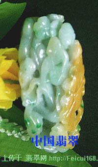 黄夹绿翡翠玩件专辑(二)--翠龙翡翠作品欣赏（组图）  第6张