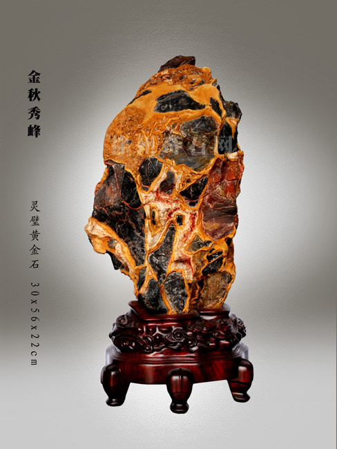 翡翠手镯表面有小毛孔40多类500多种灵璧奇石，这些稀有精品你见过几方？  第12张