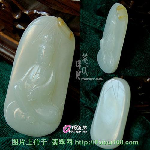 玉器佩饰：精美挂件欣赏［图］  第6张