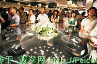 翡翠耀京城(组图)  第3张