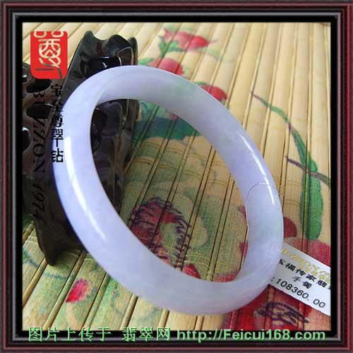 翡翠手镯戴哪个手比较好翡翠手镯大型展销活动（多图一）  第8张