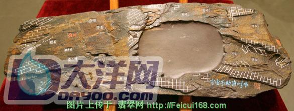 名家精品赈灾义卖 "雄鸡"寄意中华雄起组图  第3张