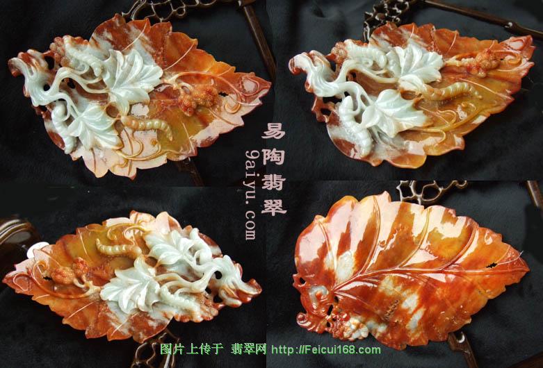 老坑翡翠玻璃翡翠绝世珍品欣赏(图二十九)  第5张