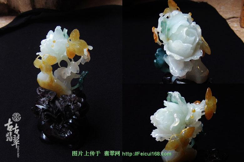 翡翠原石拿的手上压手翡翠绝世珍品欣赏(图二十六)  第6张