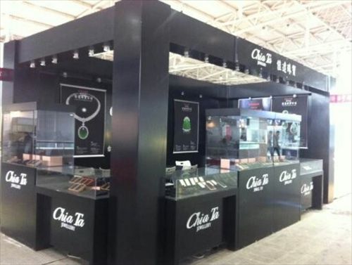 梦见翡翠手镯开裂佳达珠宝亿元天价翡翠现身北京珠宝展  第2张