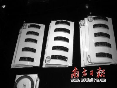 是翡翠手镯点石成金的阳美玉都(组图)  第3张