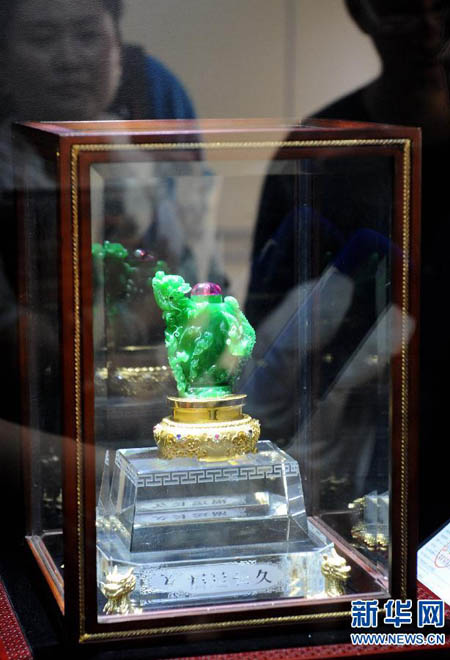 翡翠原石怎麽批发“2011首届云南玉雕大师作品展”在昆明开幕组图  第4张