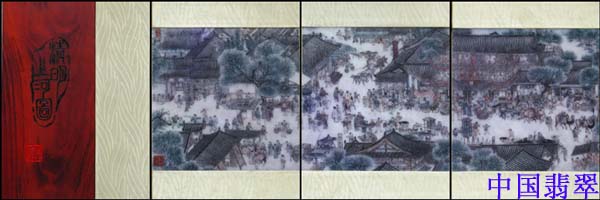 翡翠玉石上的《清明上河图》微雕玉册  第4张