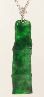 翡翠源豹纹花青系列珠宝  第5张