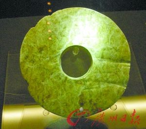 四千多年前良渚人佩玉成风(图)  第2张