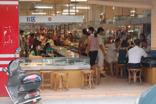 瑞丽翡翠市场综述  第19张