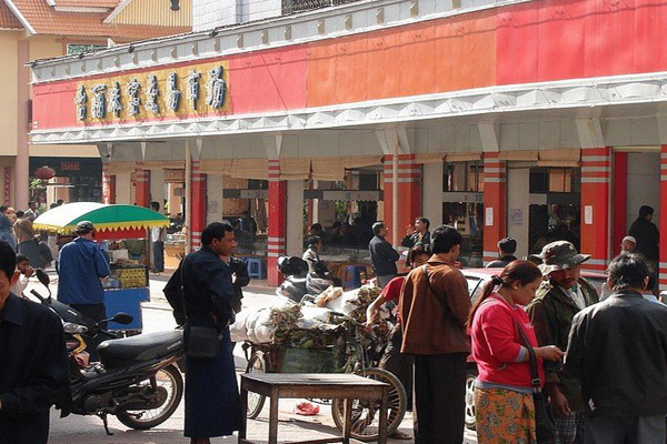 瑞丽翡翠市场综述  第17张