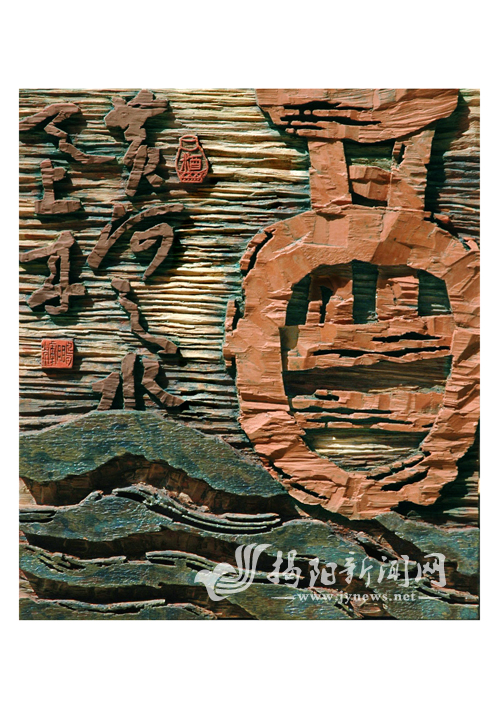 市工艺美术大师黄鹏辉：辉玉一方说大千  第2张