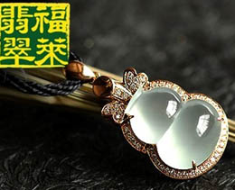 福莱翡翠鉴赏与翡翠的种分  第2张