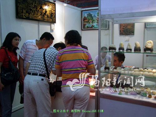 阳美玉器亮相深圳文博会 散发独特魅力【组图】  第4张