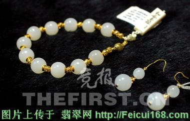 珠玉传情 (图)  第3张