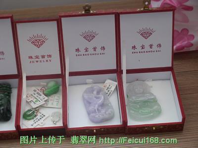 一汽丰田开展"知性皇冠，品鉴人生"的说明会  第2张