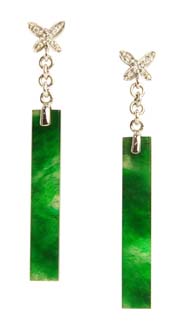 翡翠源豹纹花青系列珠宝  第7张