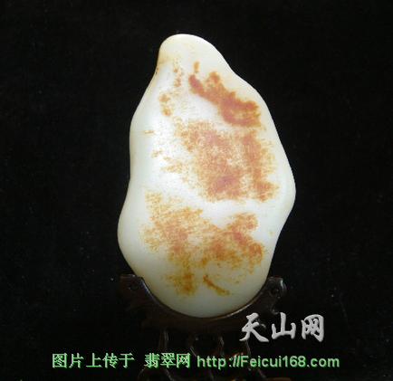 豆绿翡翠手串项链天山网报道稀世珍品引全国关注[组图]  第2张