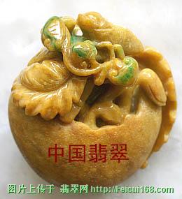 翡翠手镯鉴定中心黄夹绿翡翠玩件专辑(一)--翠龙翡翠作品欣赏（组图）  第1张