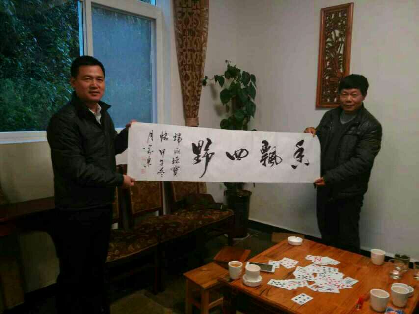 翡翠原石是啥瑞丽市宝玉石协会会长陈辉率团赴盈江龙陵考察  第9张