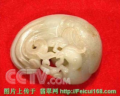 冰种翡翠大蛋面和田青白玉凤凰玉件(图)  第1张