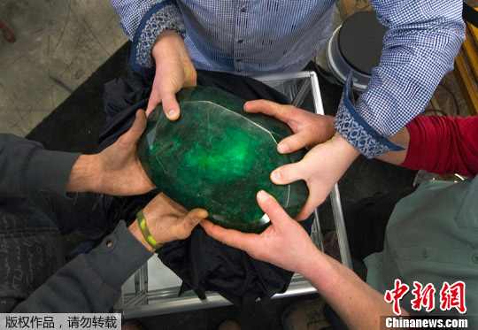 23斤世界最大翡翠加拿大拍卖组图  第2张