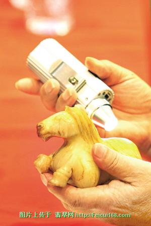 最贵的玉戒指鉴宝：600件藏品争宠翡翠文化节（组图）  第8张