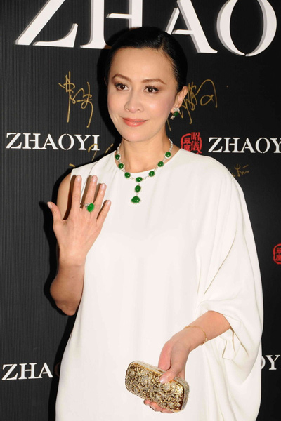 刘嘉玲与翡翠-气质优雅灵气风情  第6张