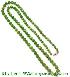 翡翠饰品的前生今世（组图）  第6张