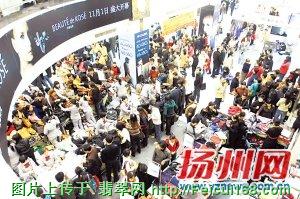 扬州“金鹰”这样飞越巅峰【组图】  第4张