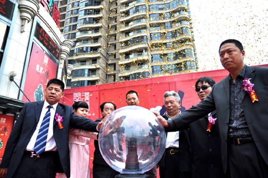 汉唐翠韵首届“翡翠?佛”文化节盛大开启  第2张