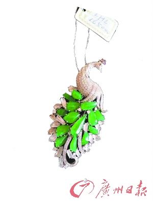 资金转投股市：彩色宝石失色  第2张