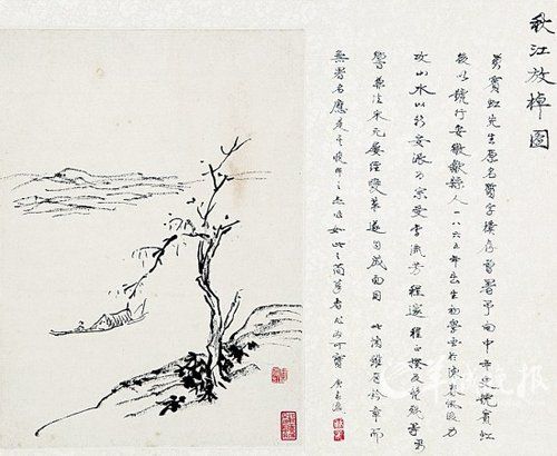 保利否认退出广东拍卖市场  第2张