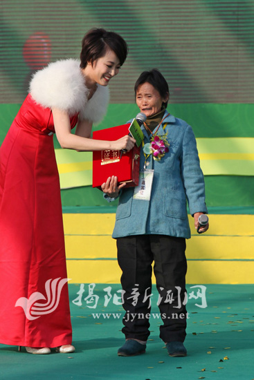 揭阳百万元美玉奖中国玉德人物  第3张